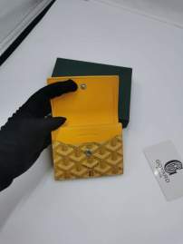 Picture of Goyard Handbags _SKUfw225671140fw